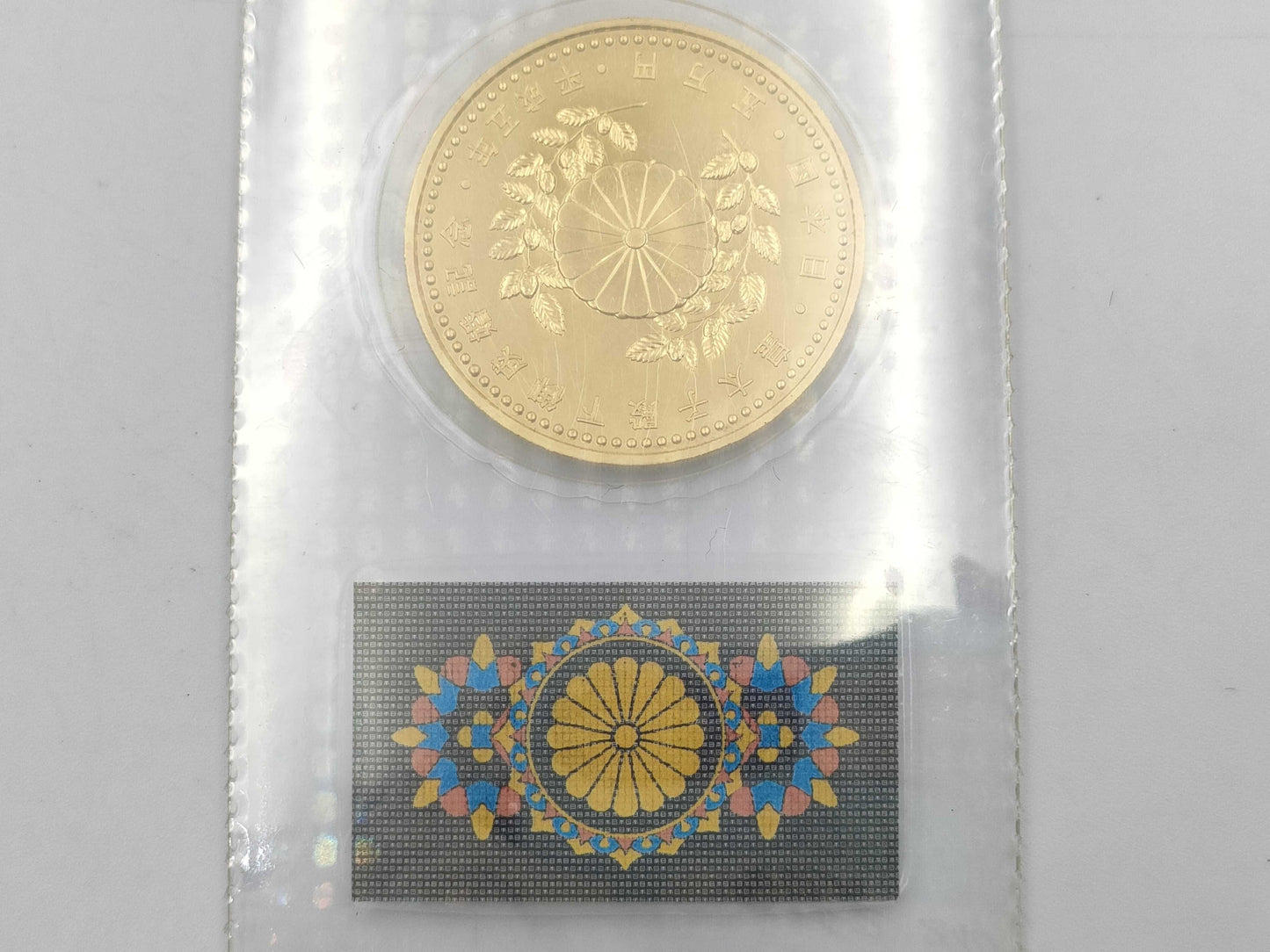 K24 18.0g Other small items