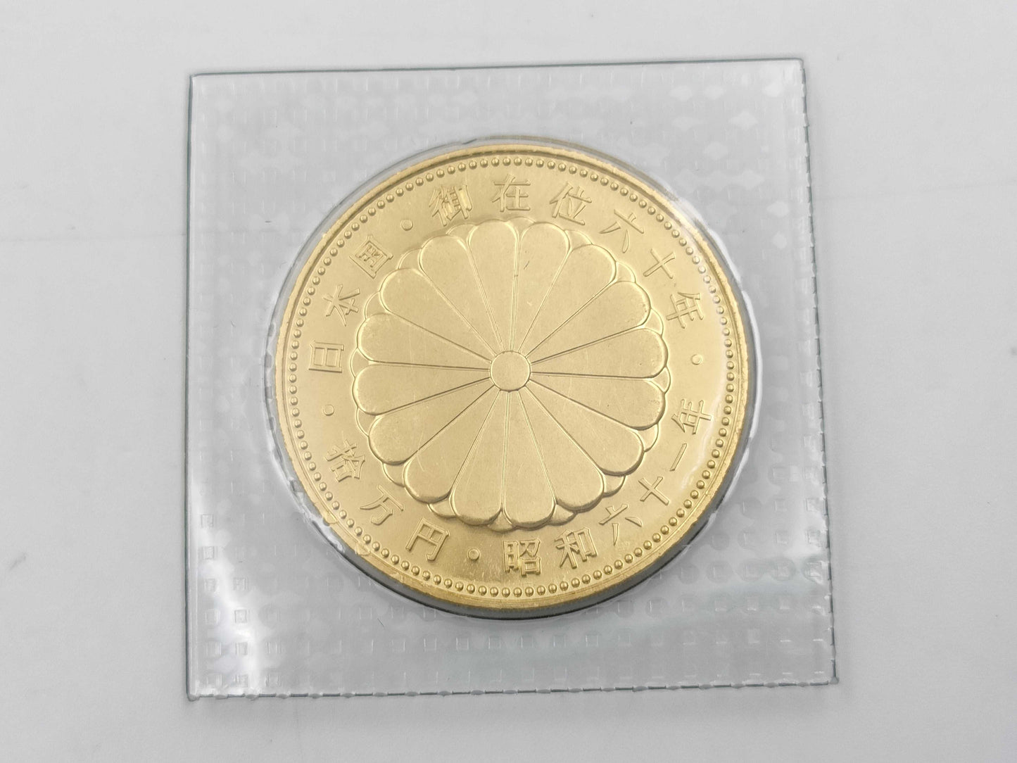 K24 20.0g Other small items