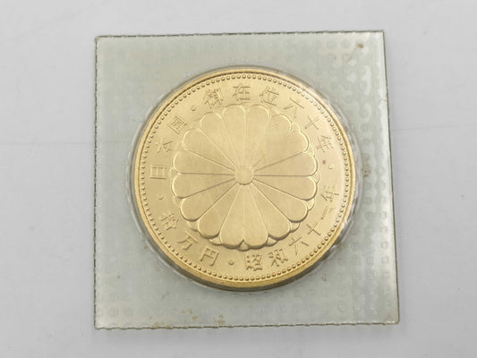 K24 20.0g Other small items