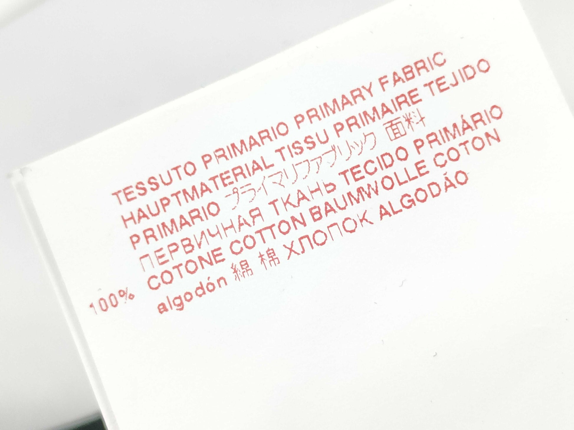 MARNI Marni Logo T-shirt Black Pattern T-shirt