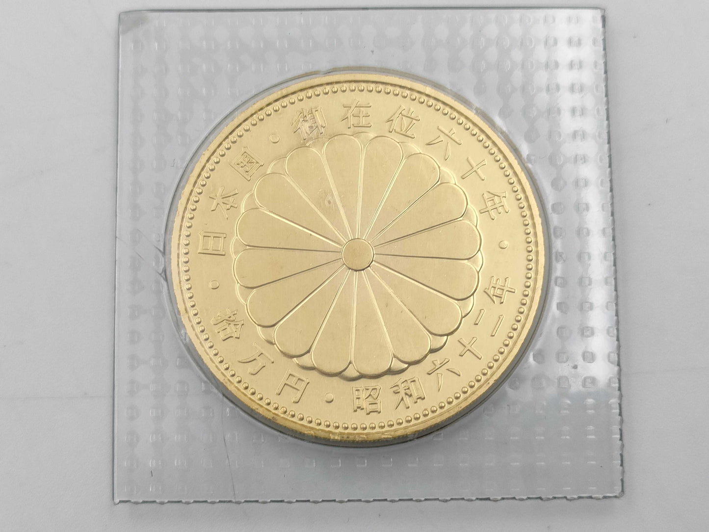 K24 20.0g Other small items