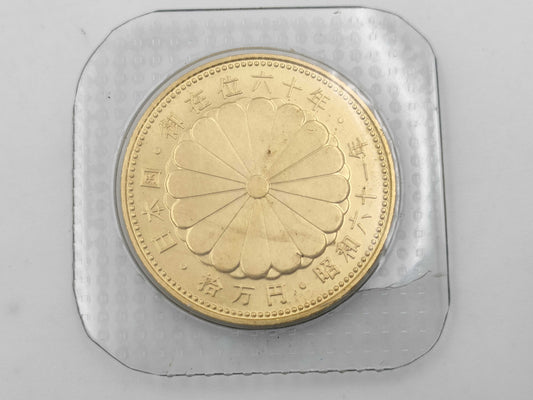 K24 20.0g Other small items