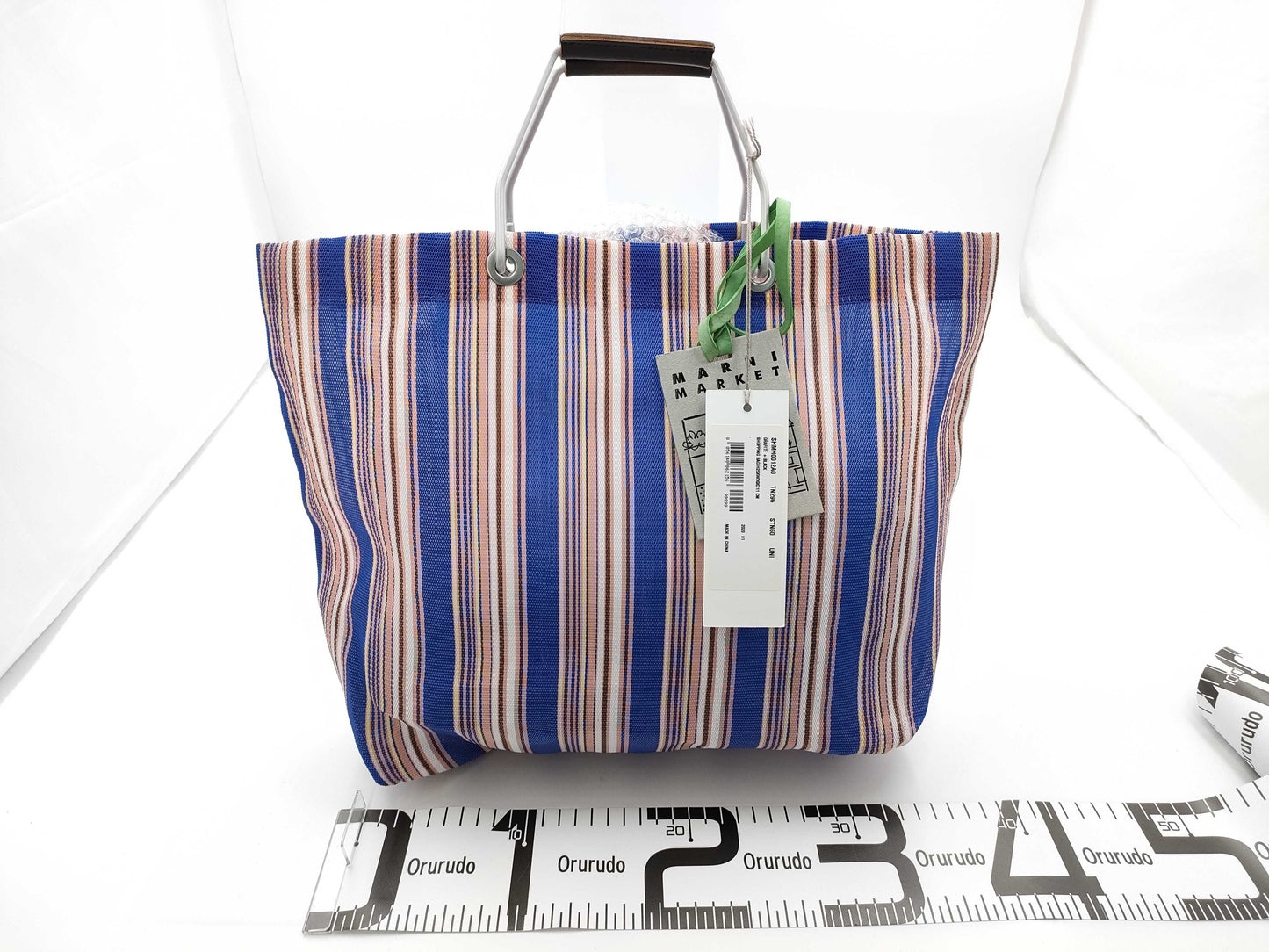 MARNI Basket Tote Market Tote Bag