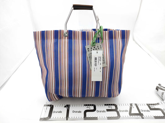 MARNI Basket Tote Market Tote Bag