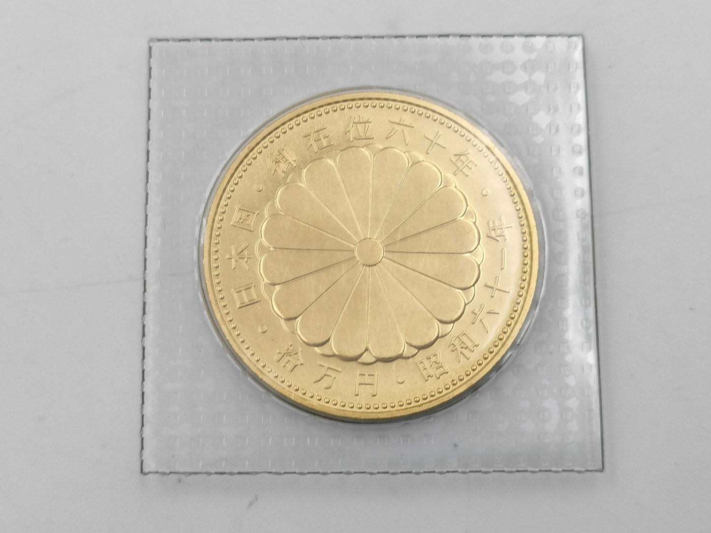 K24 20.0g Other small items