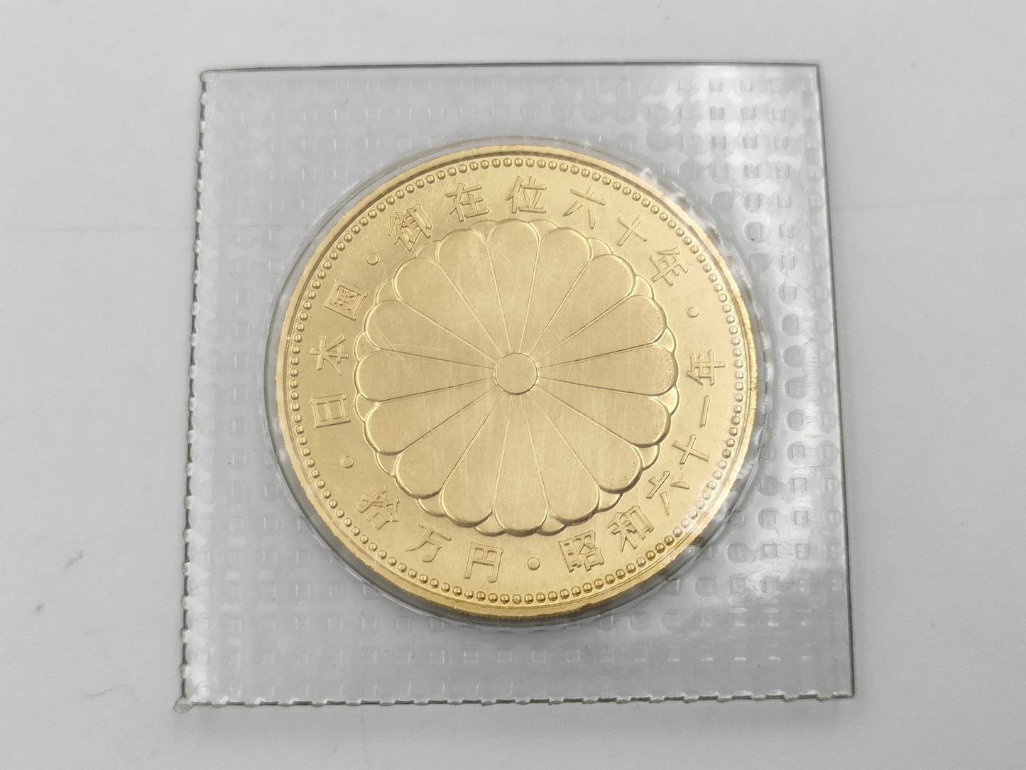 K24 20.0g Other small items