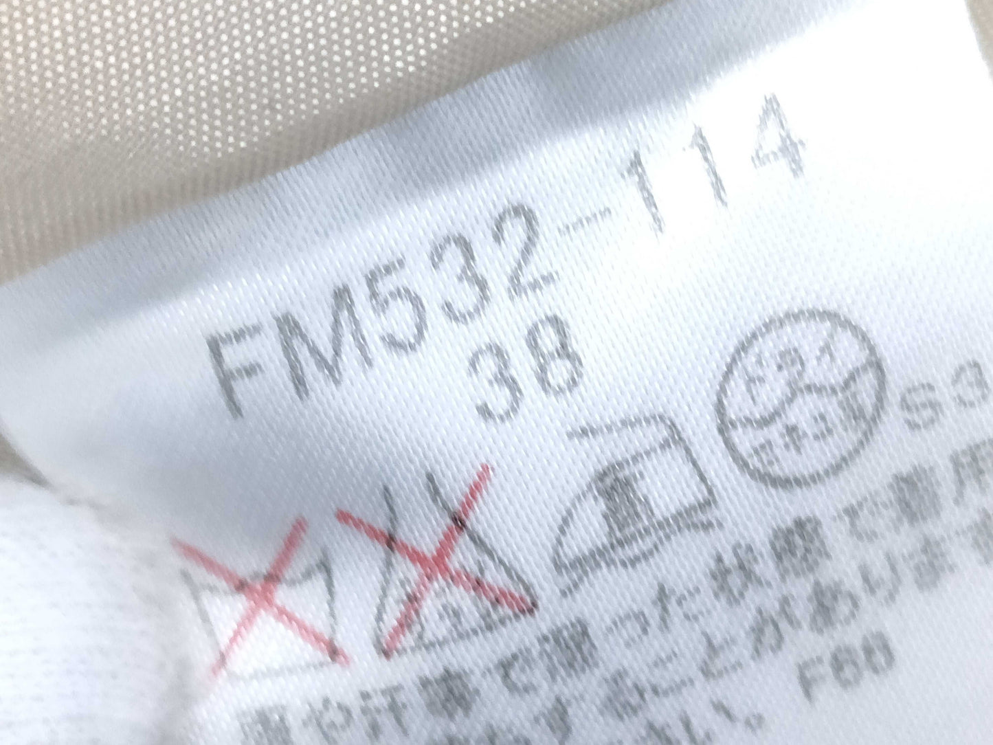 BURBERRY Blue Label Dress Nova Check Dress