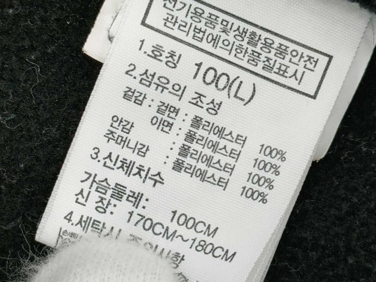 THE NORTH FACE North Face Boa Hoodie Other Apparel