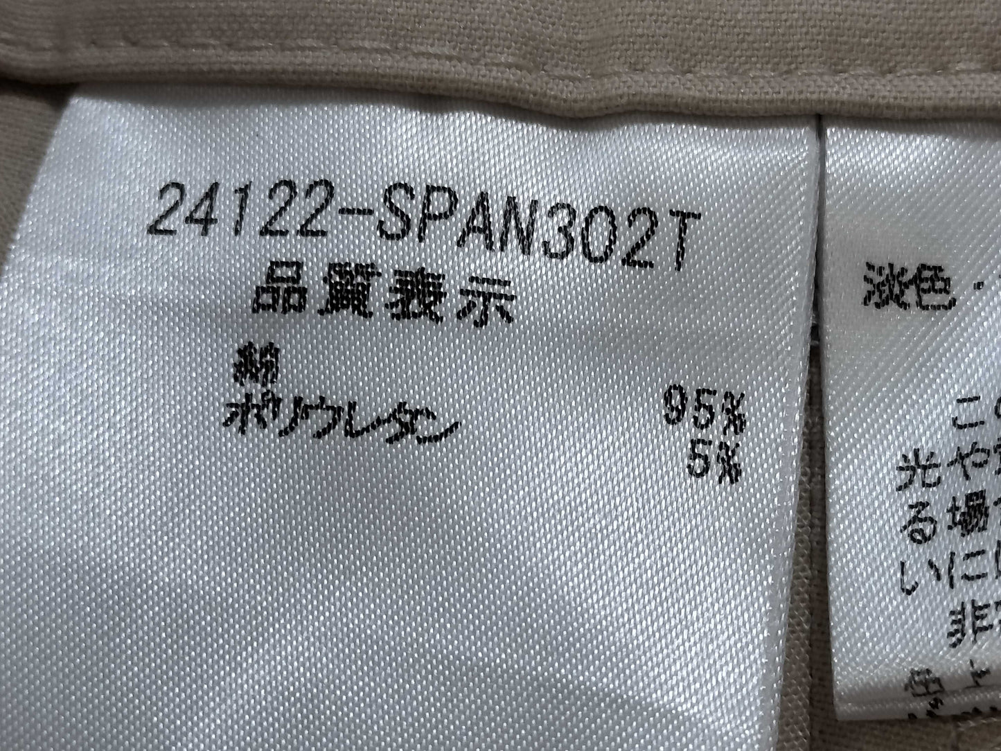 FOXEY □FOXEY Boutique Shorts Pants