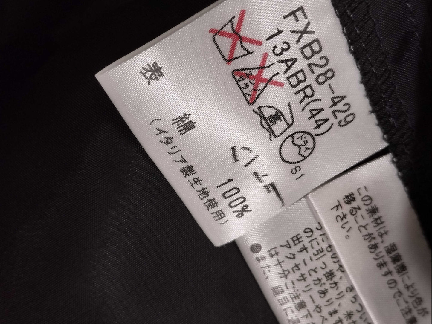 BURBERRY □BURBERRY Skirt Skirt