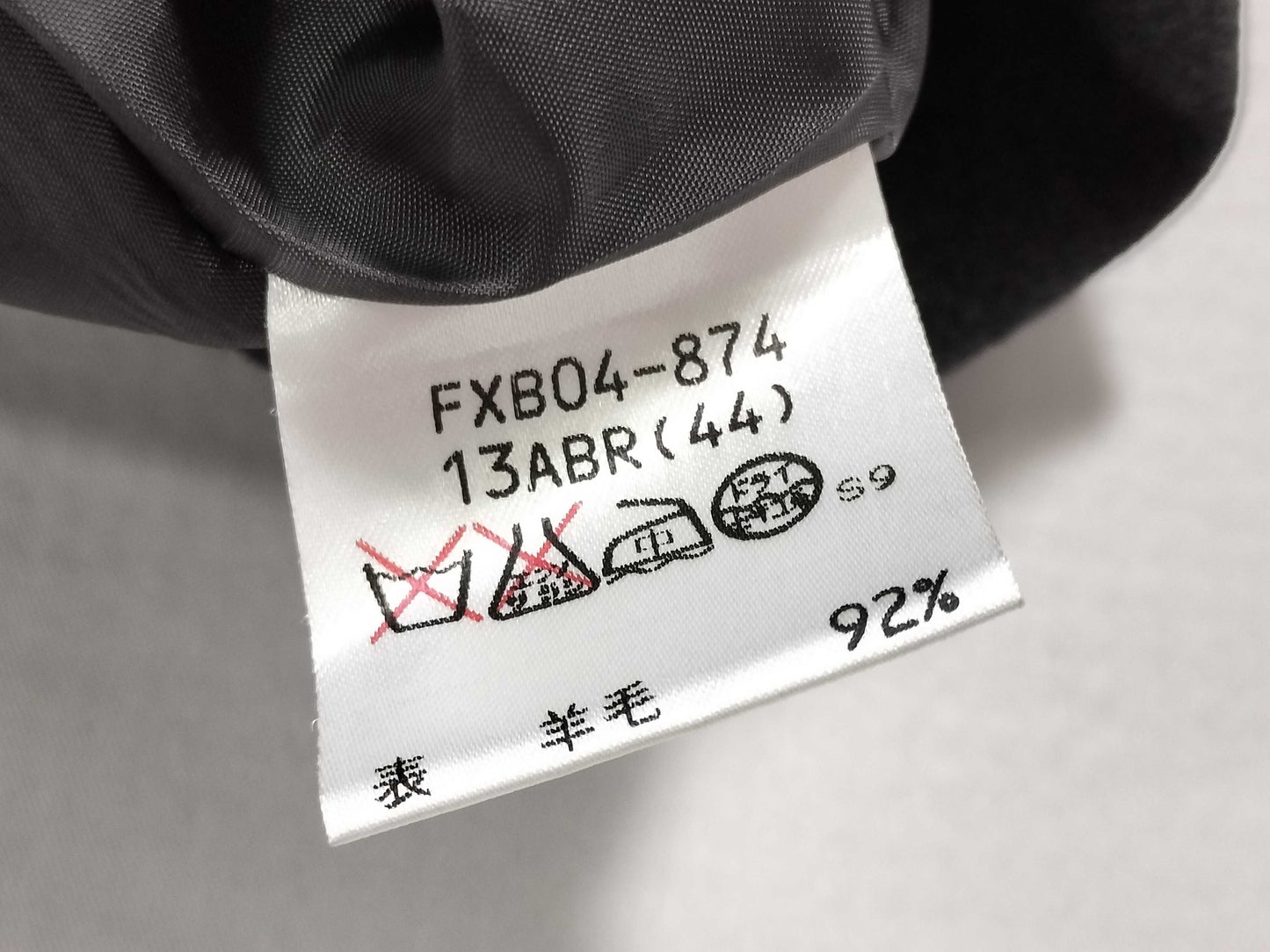 BURBERRY □BURBERRY Skirt Skirt