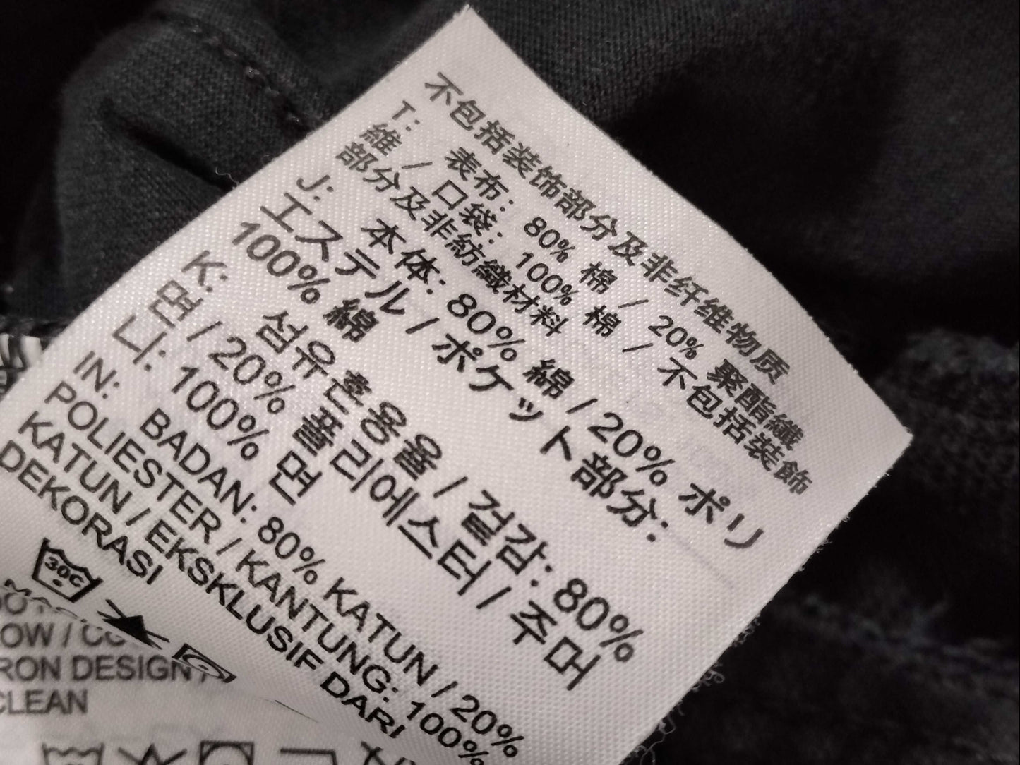 NIKE □NIKE Bottoms Pants