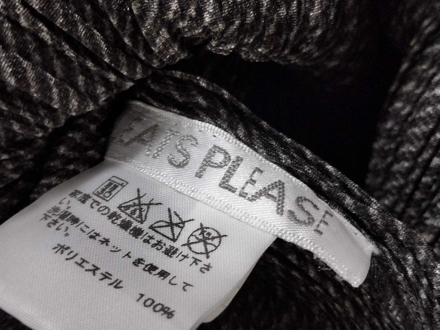 ISSEY MIYAKE □ Pleated Pleated Tops Tops