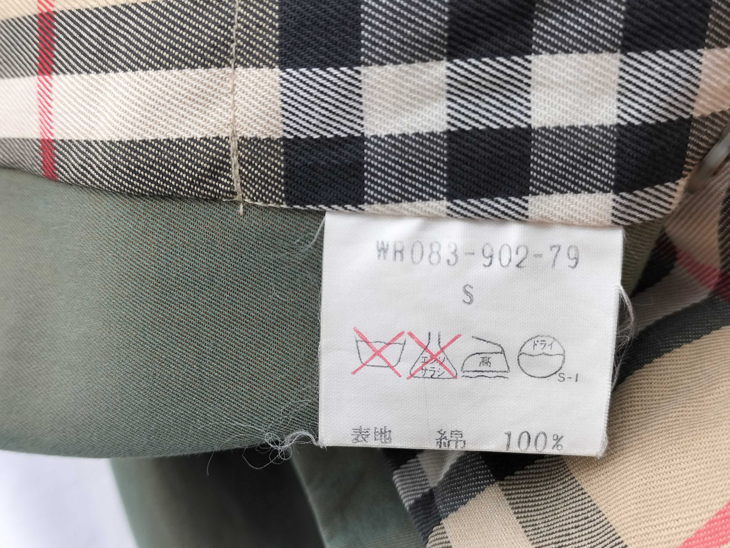 BURBERRY Trench Coat Coat