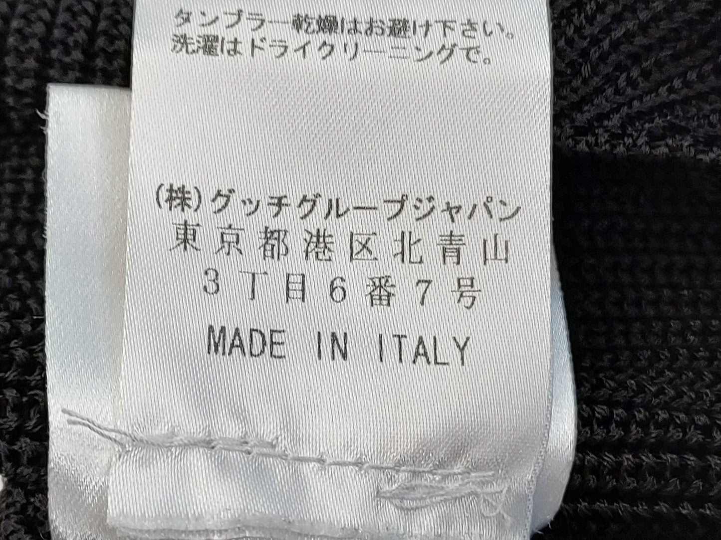 GUCCI sleeveless top