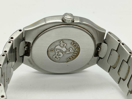 OMEGA Seamaster Polaris 5383673 Boys' Watch