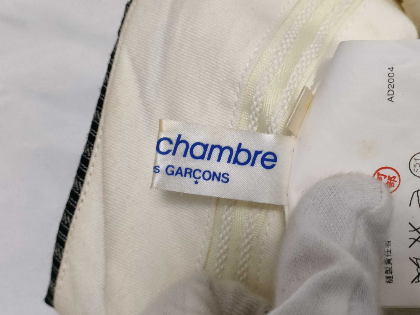 COMME des GARCONS Comme des Garcon Pants Striped Pants