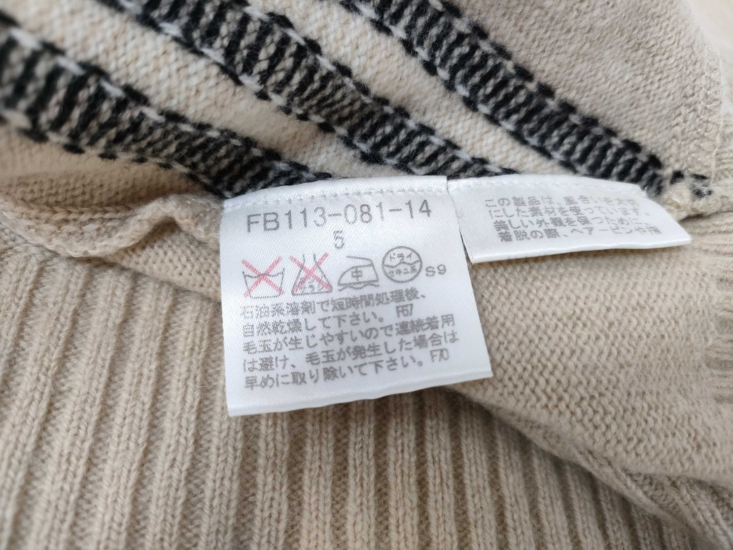 BURBERRY □ BURBERRY knit check top