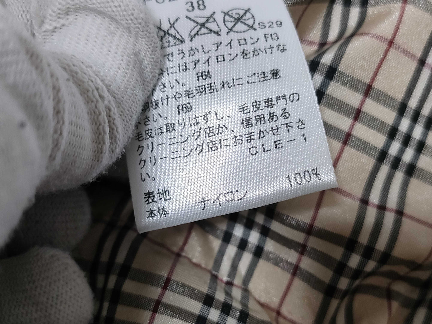 BURBERRY Down Coat Coat