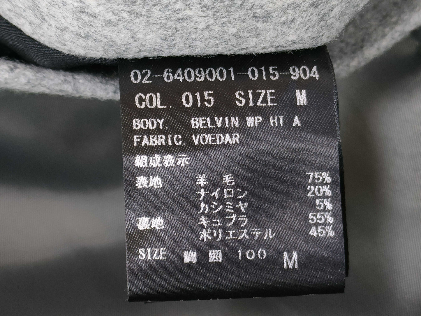 theory stand collar coat coat