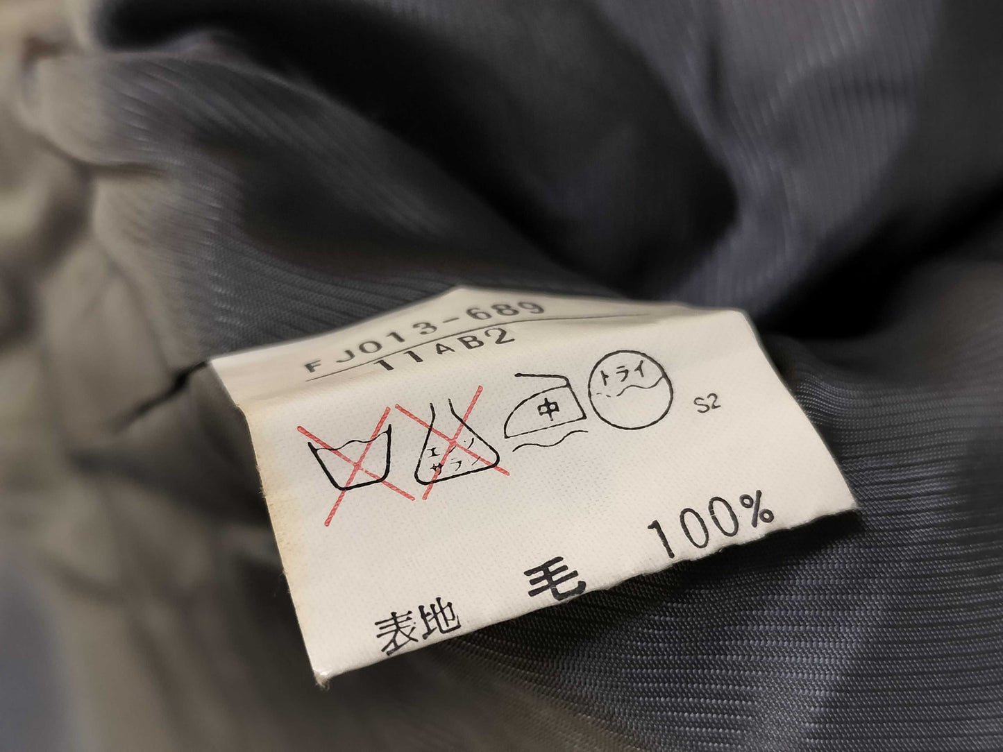 Burberrys Burberry Jacket Jacket