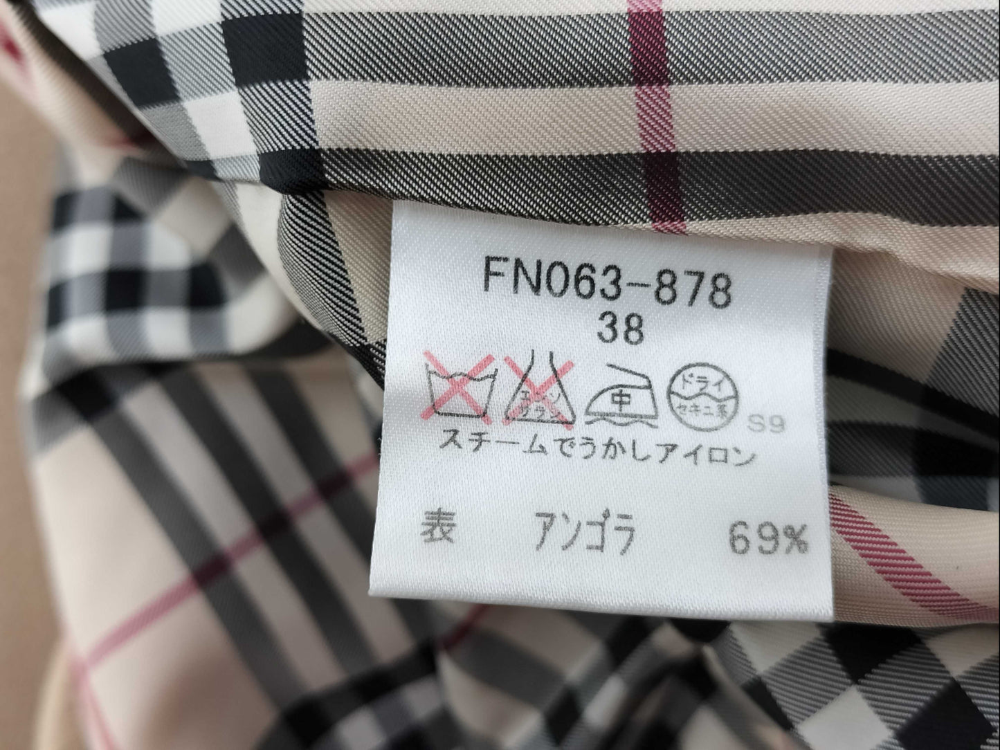 BURBERRY Nova Check Lining Angora Trench Short Coat