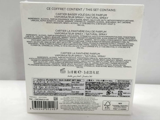 Cartier Feminine Discovery Set 10ml 3 Bottles Unused Other Accessories