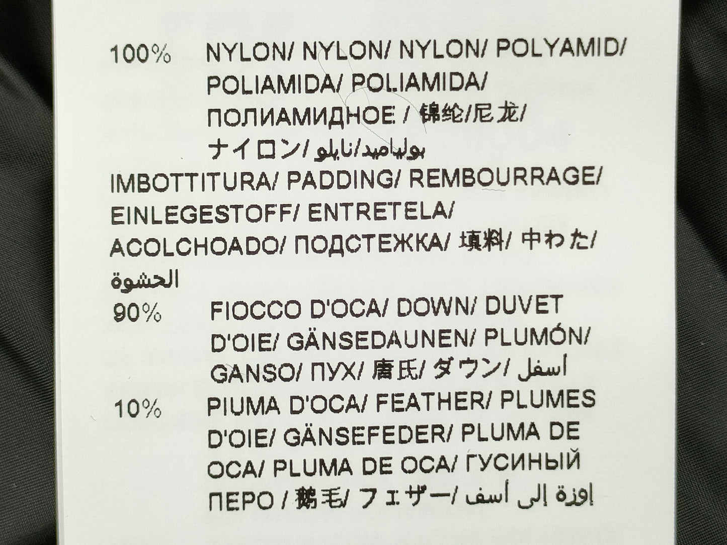 TATRAS MTAT21A4566-D Jacket with tags