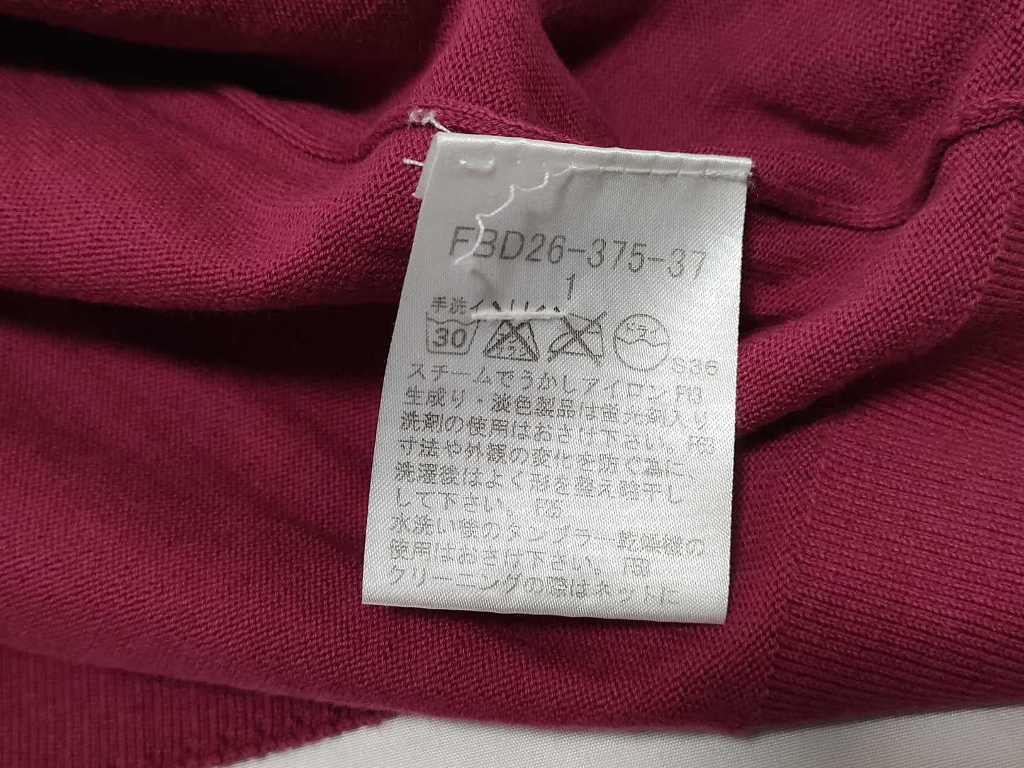 BURBERRY? 100% Cotton V-Neck Top