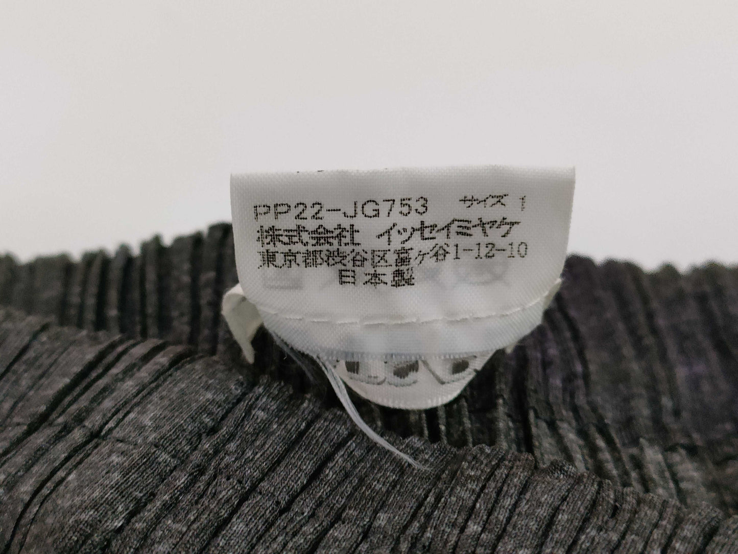 ISSEY MIYAKE Pleats Please Slit Skirt DGY/ PU Floral Print Skirt