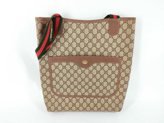 GUCCI GG Supreme Sherry Tote Bag