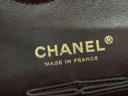CHANEL Matelasse 25 Caviar Skin Shoulder Bag, 15th Series