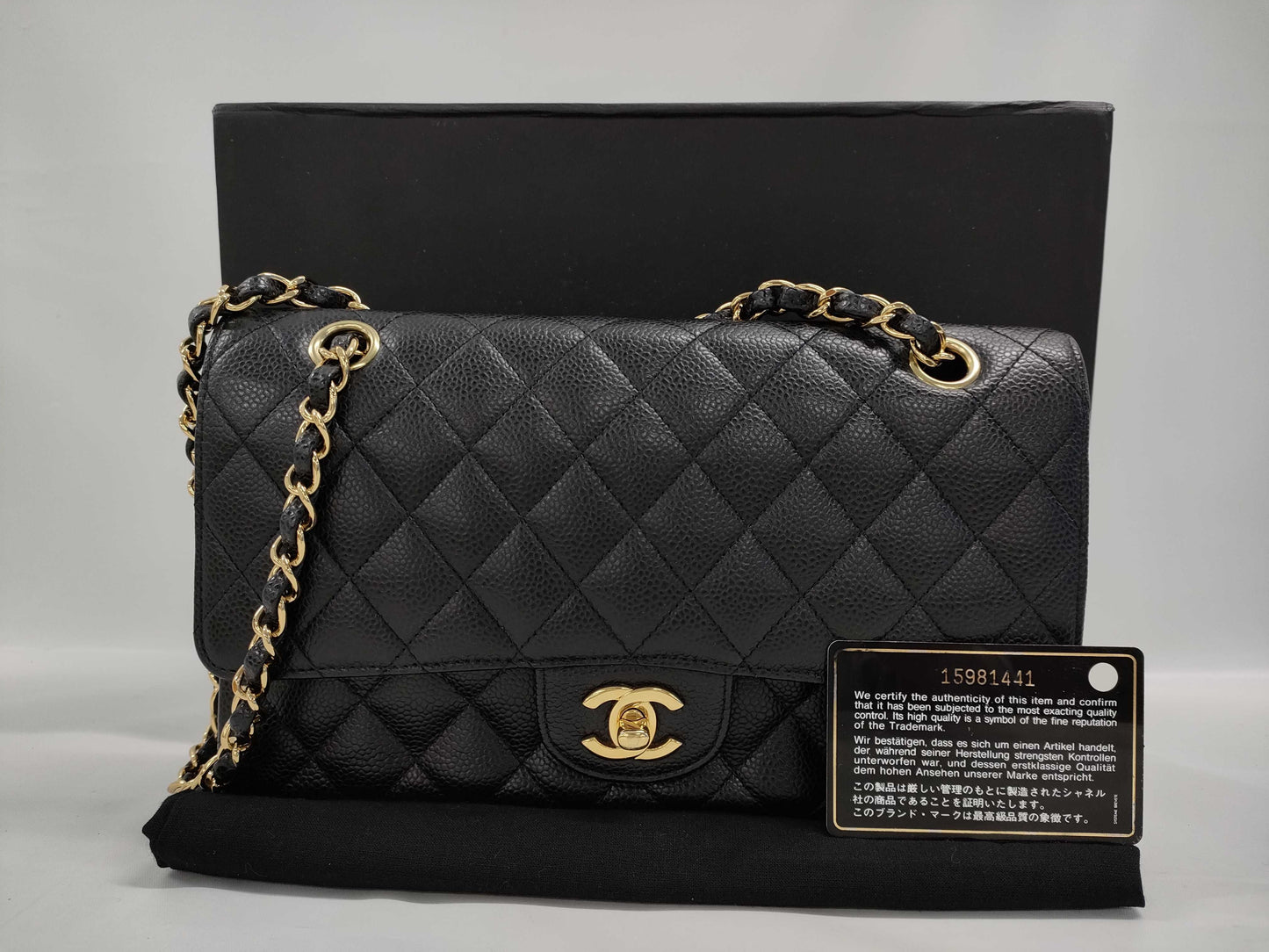 CHANEL Matelasse 25 Caviar Skin Shoulder Bag, 15th Series