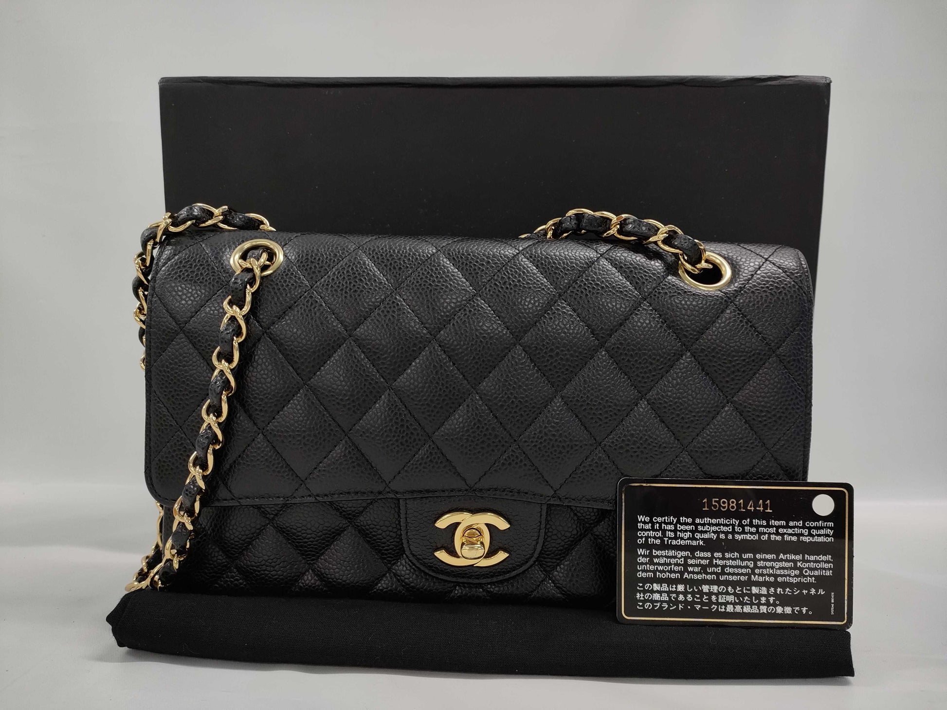 CHANEL Matelasse 25 Caviar Skin Shoulder Bag, 15th Series
