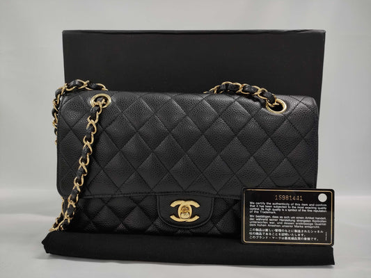 CHANEL Matelasse 25 Caviar Skin Shoulder Bag, 15th Series