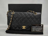 CHANEL Matelasse 25 Caviar Skin Shoulder Bag, 15th Series