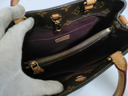 LOUIS VUITTON Louis Vuitton Montaigne Bag Handbag