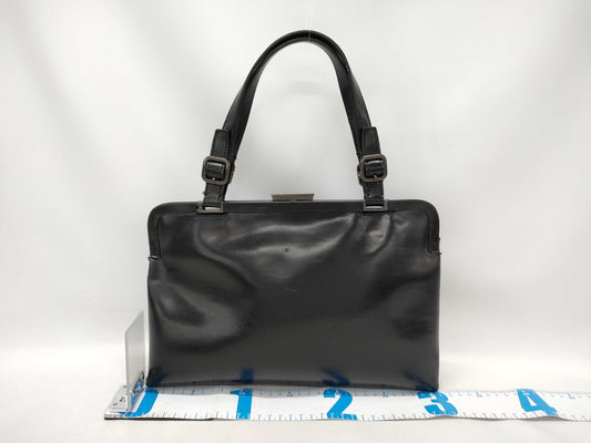 PRADA Prada Clasp Archive Handbag