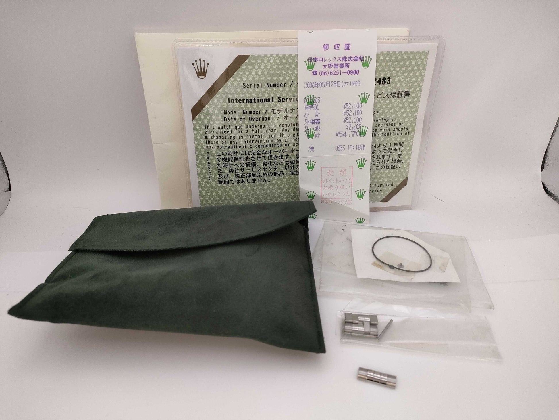 ROLEX 16234 L272483 Silver Dial Unoperated Boys' Watch