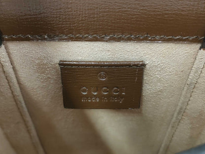 GUCCI GG Supreme Horsebit Shoulder Bag, Brown, 625615
