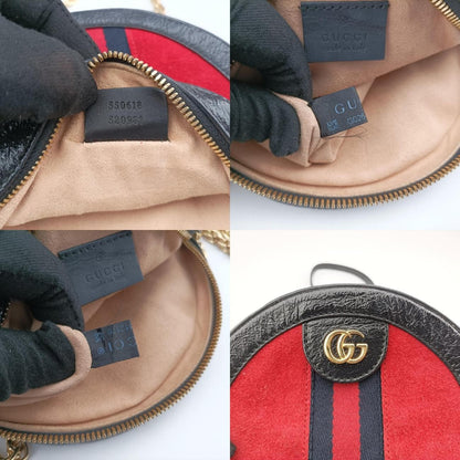 GUCCI Ophidia Multicolor Suede Shoulder Bag 550618G026412176