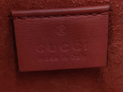 GUCCI 421970 GG Supreme Dionysus Chain Shoulder Bag
