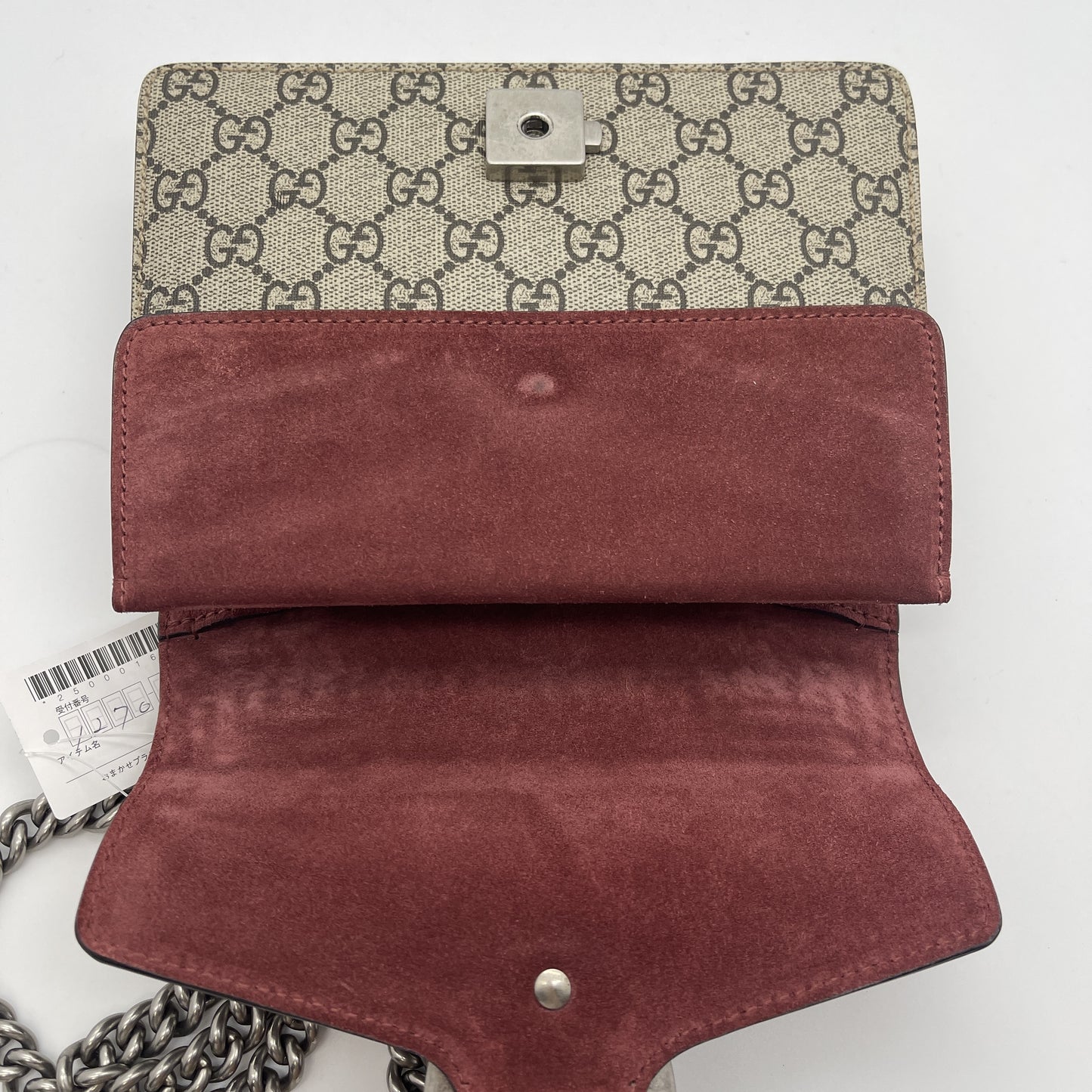 GUCCI GG Supreme Floral Dionysus Chain Shoulder Bag