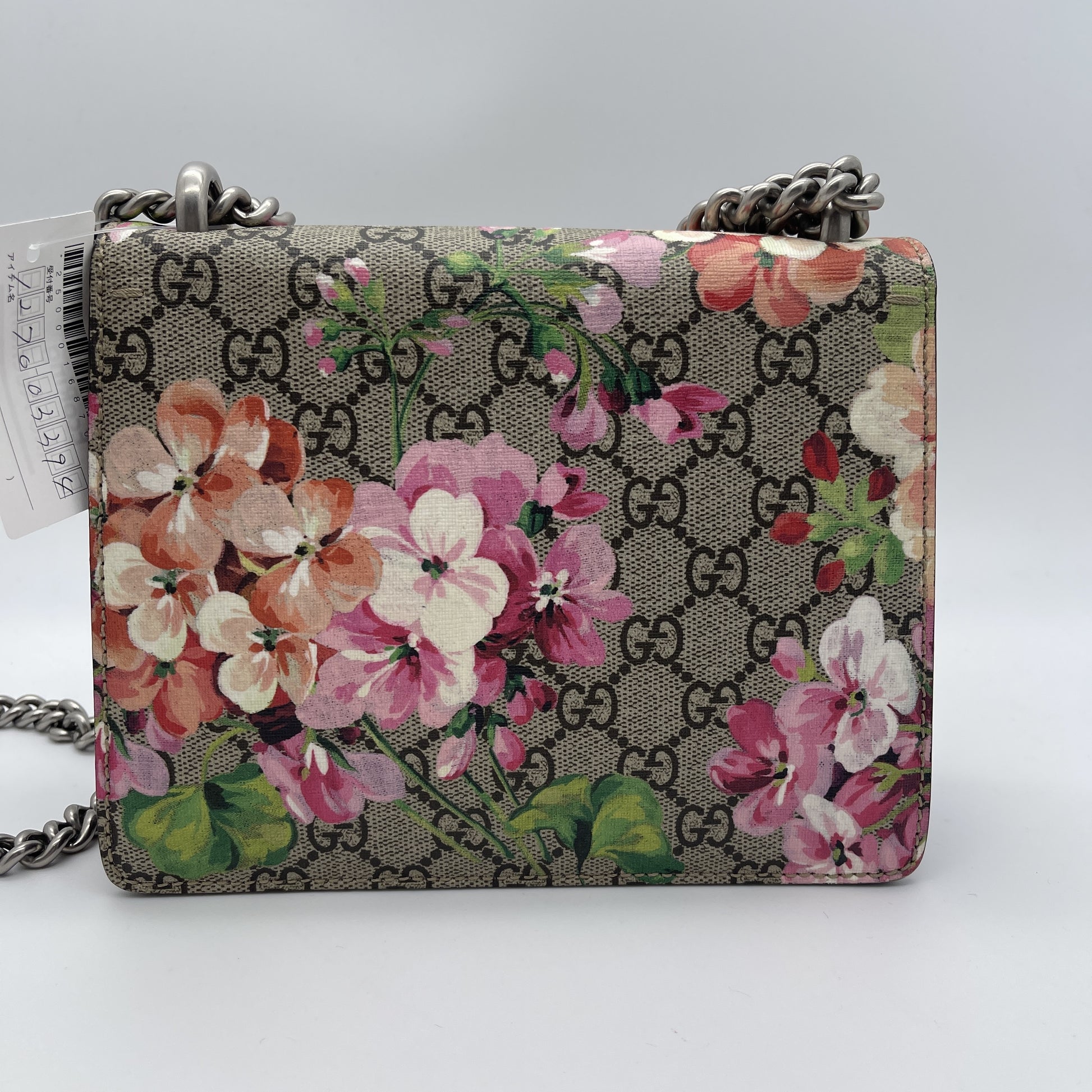 GUCCI GG Supreme Floral Dionysus Chain Shoulder Bag