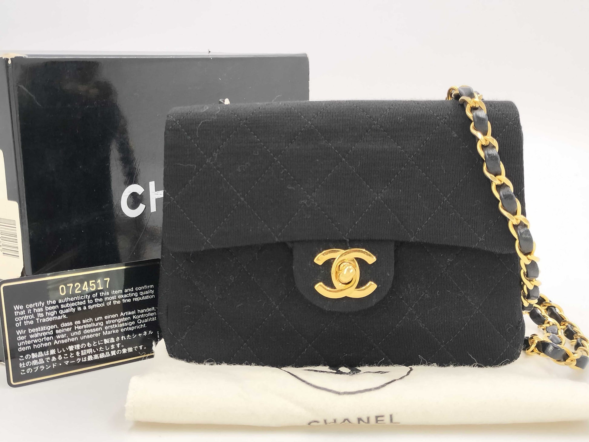 CHANEL Cotton Mini Matelasse 18 Shoulder Bag with Gold Hardware in Black