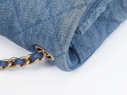 CHANEL Mini Matelasse 20 Denim Pearl Crush Shoulder Bag