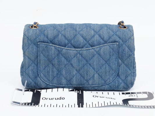 CHANEL Mini Matelasse 20 Denim Pearl Crush Shoulder Bag