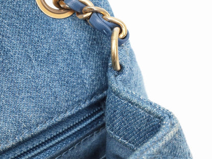 CHANEL Mini Matelasse 20 Denim Pearl Crush Shoulder Bag