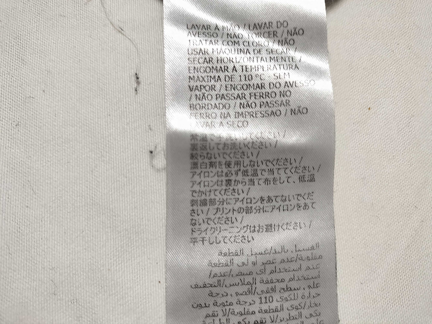 GUCCI Embroidered T-shirt