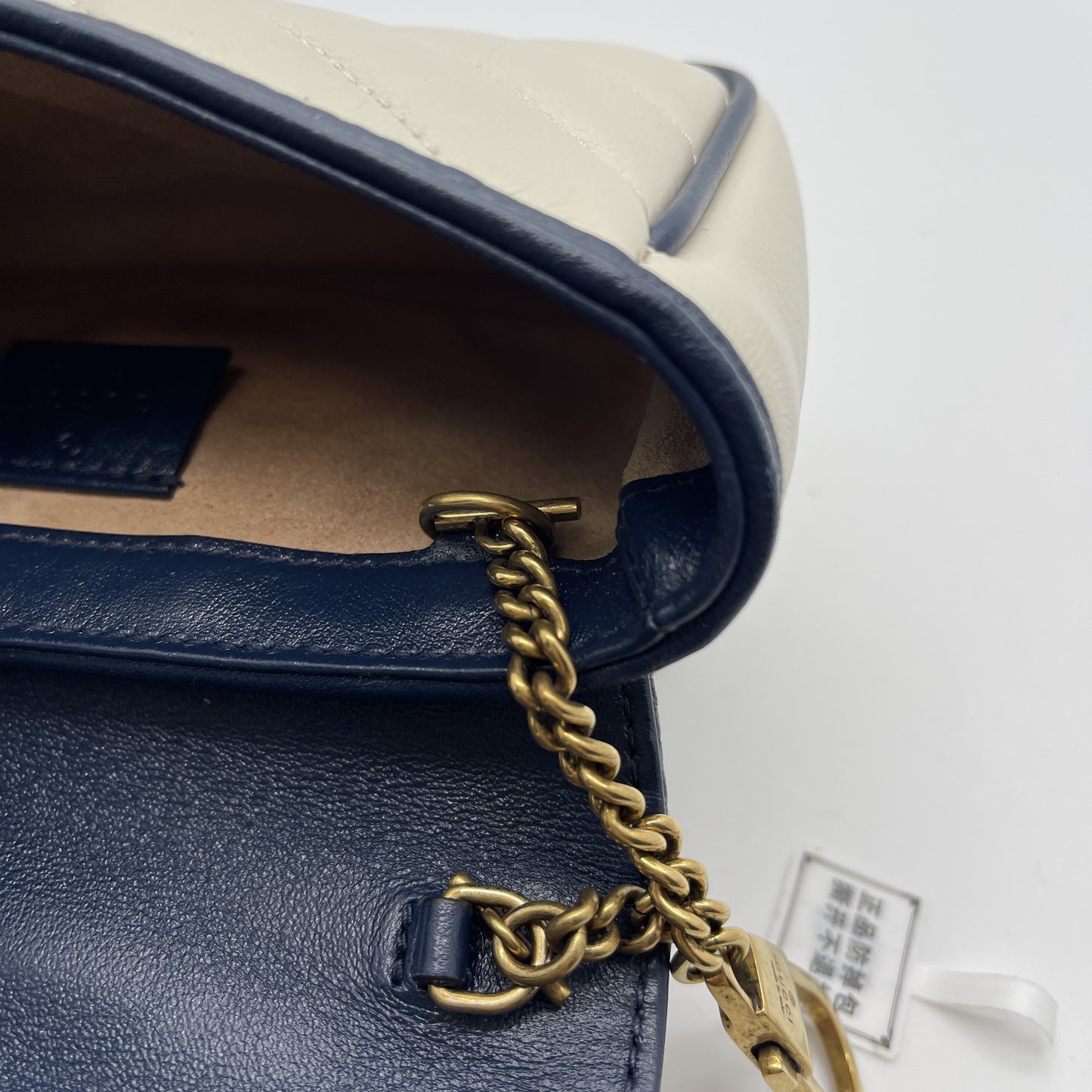 GUCCI GG Marmont Chain Shoulder Bag
